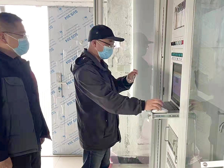 微信圖片_20220401114139.jpg 微信圖片_20220401114139.jpg