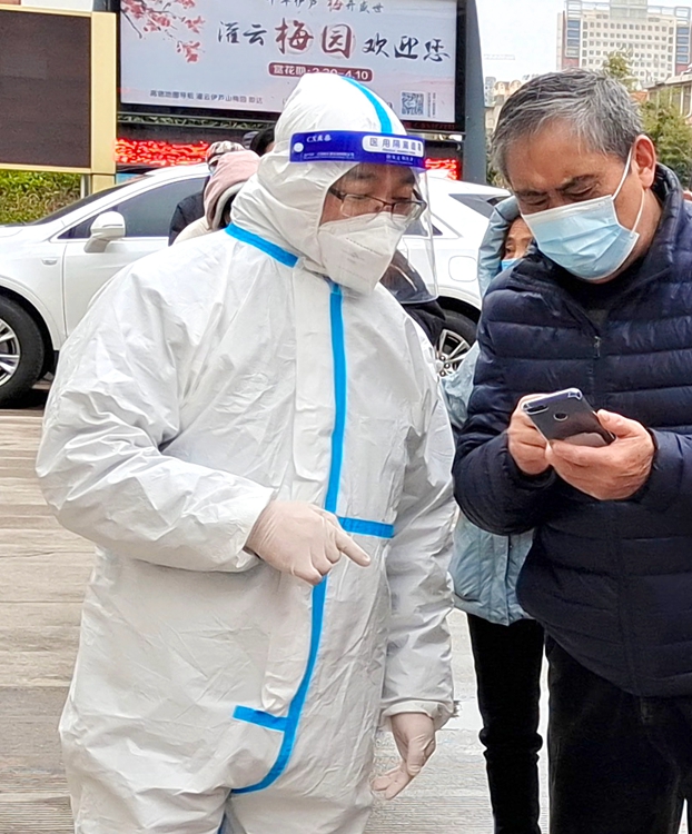 微信圖片_20220401113125(1)_edit_2987157072161899.jpg.jpg 微信圖片_20220401113125(1)_edit_2987157072161899.jpg.jpg