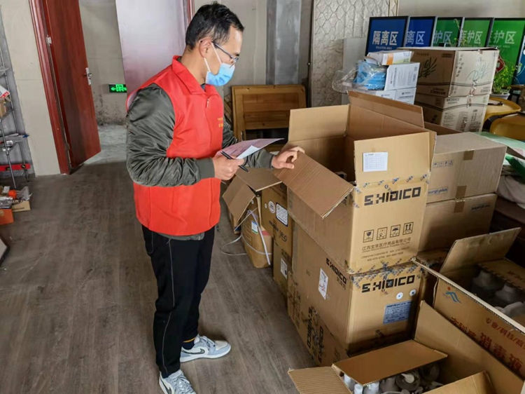 圖片1.jpg 圖片1.jpg