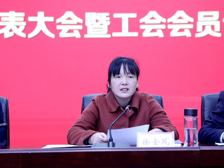 徐總作工作總結(jié).jpg 徐總作工作總結(jié).jpg