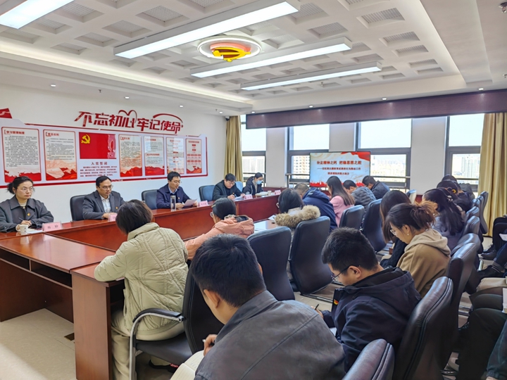 趙衛(wèi)國(guó)講授主題教育專題黨課.jpg 趙衛(wèi)國(guó)講授主題教育專題黨課.jpg