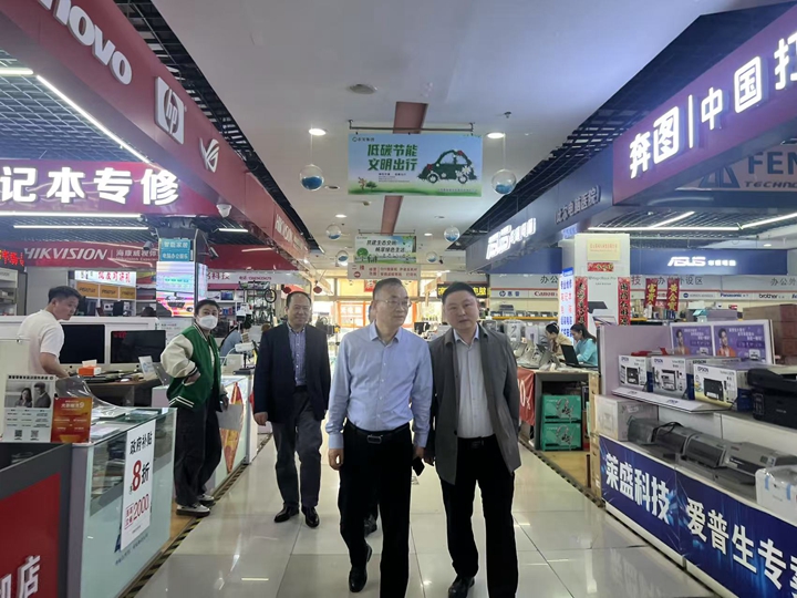 蔣總.jpg 蔣總.jpg