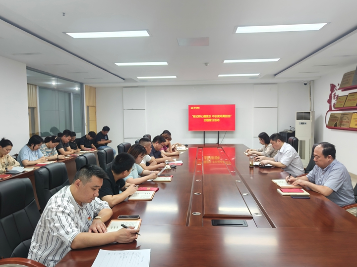 活動簡報.jpg 活動簡報.jpg