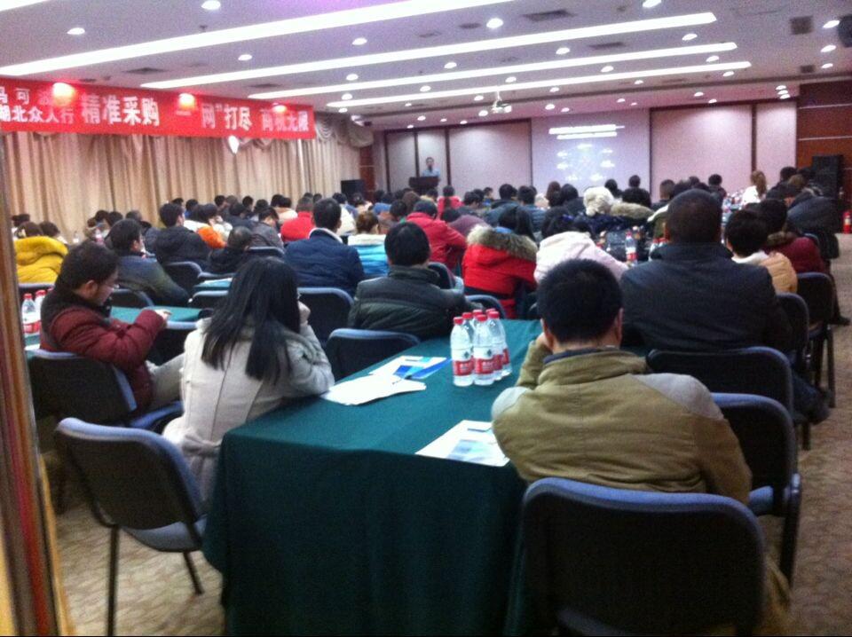 2015060265669617.jpg 2015060265669617.jpg